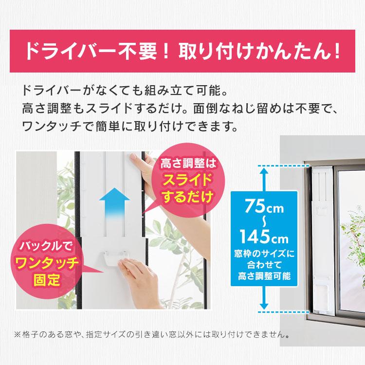 IRIS OHYAMA \工事不要 すぐ使える/ポータブルクーラー 移動式 IRIS OHYAMA \工事不要 すぐ使える/ポータブルクーラー 移動式