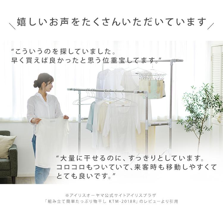 ★アイリスオーヤマ 2018年製 美品★ BBIQ特選ショップ | 【アイリスオーヤマ】電子レンジ 18L フラット