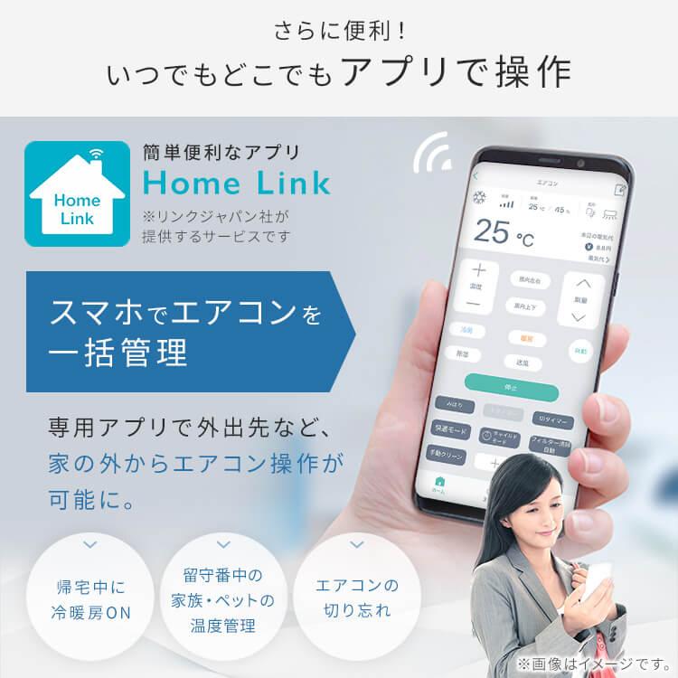 IRIS OHYAMA エアコン 6畳 単品 アイリスオーヤマ ルーム IRIS OHYAMA エアコン 6畳 単品 アイリスオーヤマ ルーム