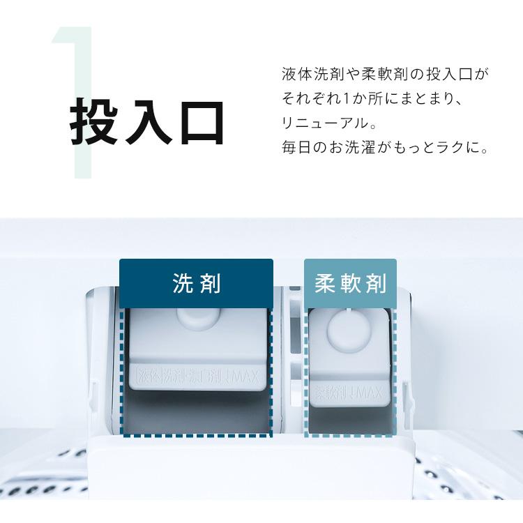 注目！3か月間保証☆配達有り！33000円(税込）アイリスオーヤマ ８㎏ 全移動洗濯機 ガチ落ち極渦洗浄 2023年製 IRIS OHYAMA（アイリスオーヤマ） 洗濯機 8kg 一人暮らし 縦型 全自動