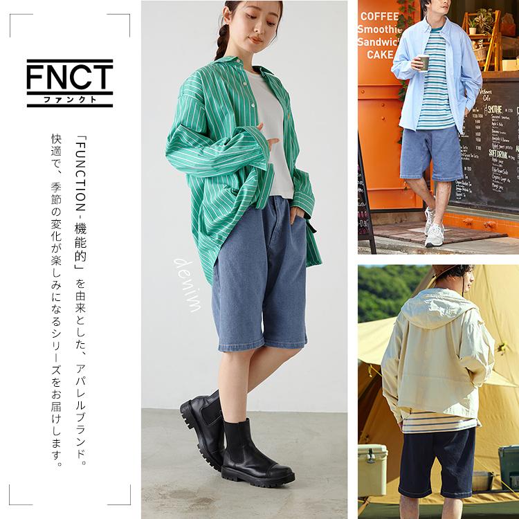 IRIS OHYAMA（アイリスオーヤマ） デニムパンツ メンズ デニム