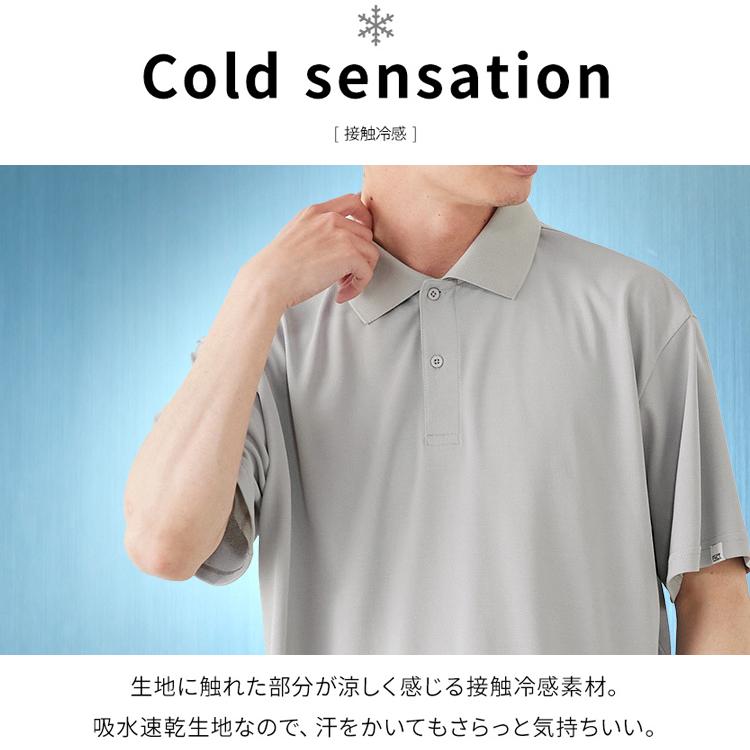 IRIS OHYAMA（アイリスオーヤマ） ポロシャツ メンズ 半袖 吸水速乾 UV
