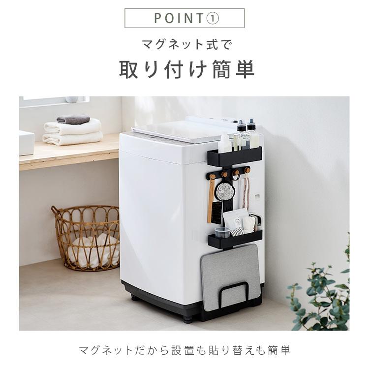 アイリスオーヤマ マルチ収納ラック MSR-400M 新品 IRIS OHYAMA（アイリスオーヤマ） ランドリーラック 洗濯機 ラック