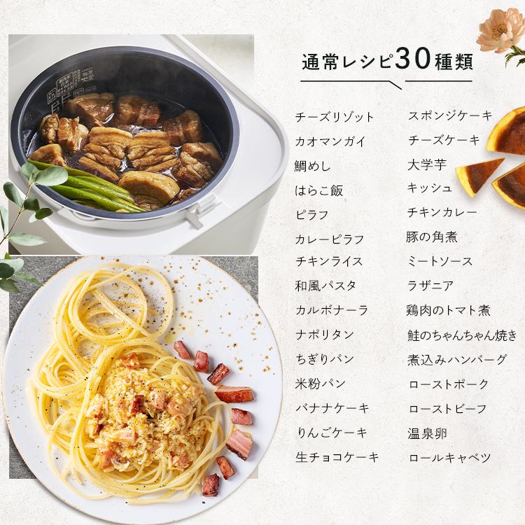 炊飯器 5合炊き 一人暮らし用 アイリスオーヤマ 炊飯器 IH式 銘柄炊き 糖質カット 自動調理 省エネ エコ 早炊き 保温 極厚火釜 RC-IGA50 安心延長保証対象 炊飯器 5合炊き 一人暮らし用 アイリスオーヤマ 炊飯器 IH式 銘柄炊き 糖質カット 自動調理 省エネ エコ 早炊き 保温 極厚火釜 RC-IGA50 安心延長保証対象