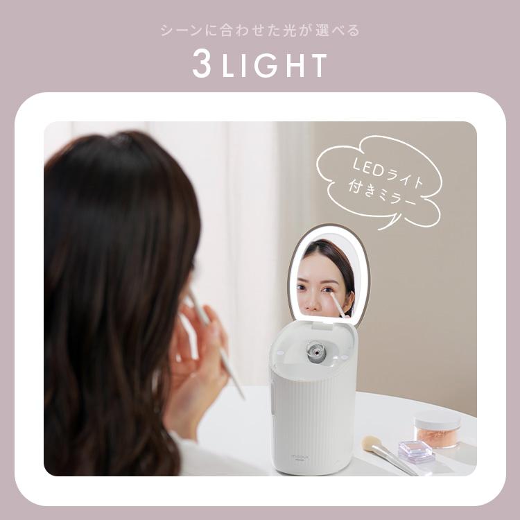 IRIS OHYAMA フェイススチーマー 美顔器 クレンジング 顔 ミスト IRIS OHYAMA フェイススチーマー 美顔器 クレンジング 顔 ミスト