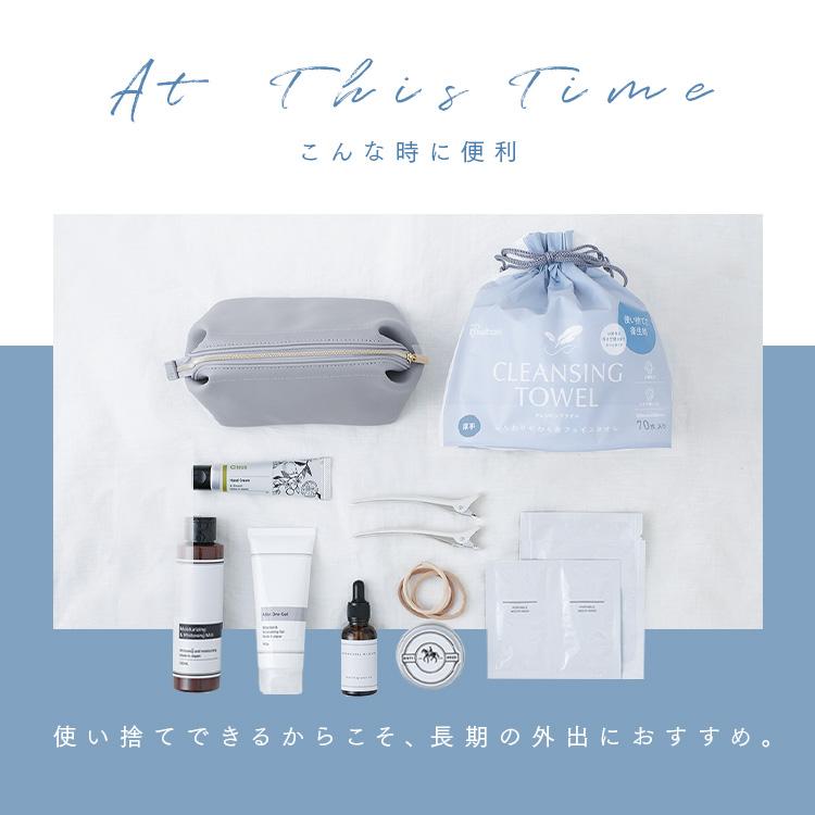 IRIS OHYAMA（アイリスオーヤマ） クレンジングタオル ロールタイプ