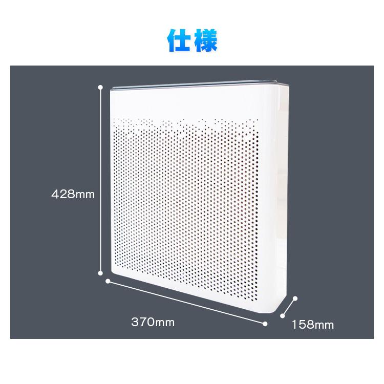 IRIS OHYAMA 空気清浄機 HEPAフィルター搭載 IRIS OHYAMA 空気清浄機 加湿器 気化式 10畳 省エネ 加湿空気