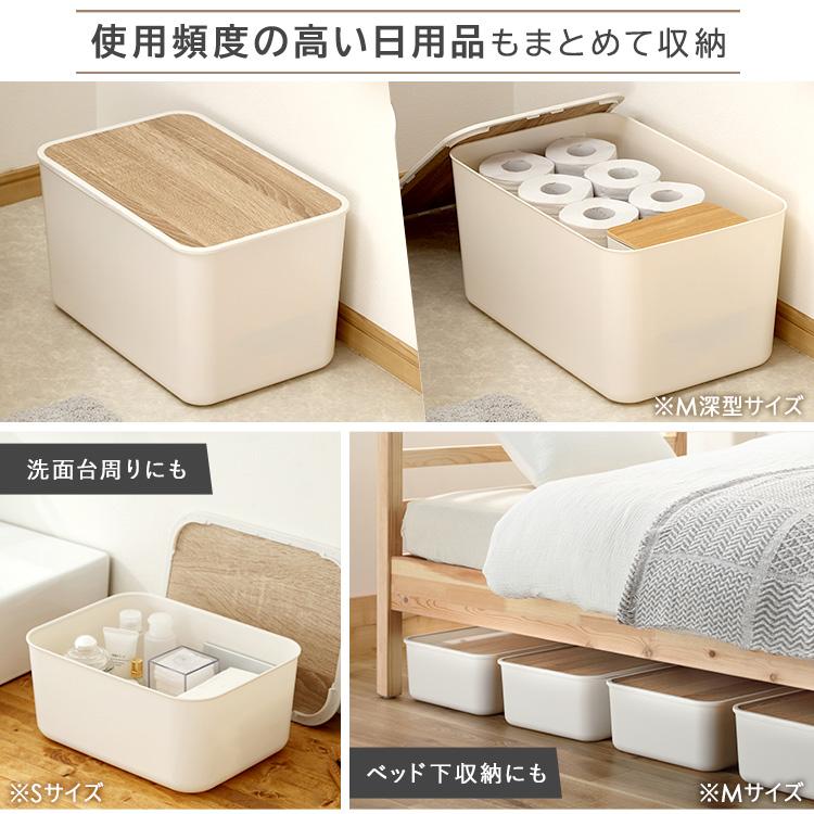 VOLTERRA TRIO ケースBOX 60枚用 木目調 VOLTERRA TRIO ケースBOX 60枚用 木目調 VOLTERRA TRIO ケースBOX 60枚用