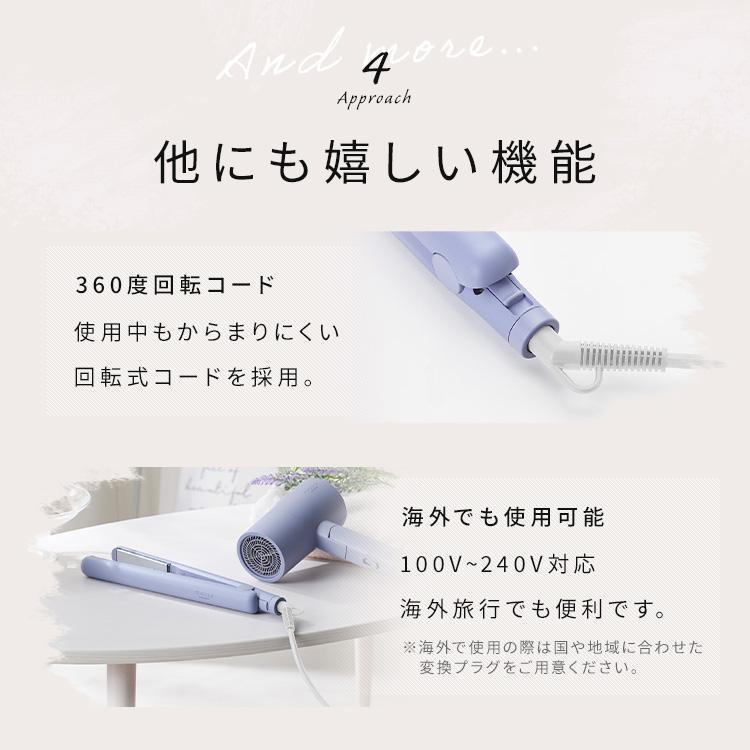 IRIS OHYAMA \ドライヤー&アイロンセット/ ドライヤー ヘア IRIS OHYAMA \ドライヤー&アイロンセット/ ドライヤー ヘア
