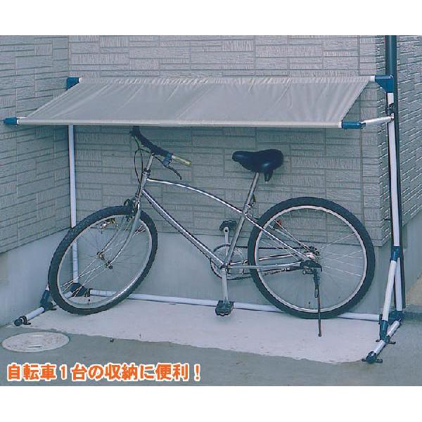 自転車置き場 自転車置き 省スペース 自転車 スタンド 自転車置き 収納 サイクルラック 屋外 サイクルガレージ 1台用 アイリスオーヤマ アイリスプラザ Paypayモール店 通販 Paypayモール