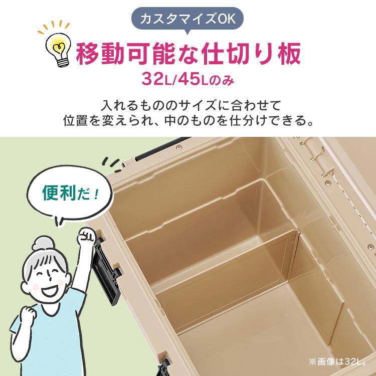 かずっちページ IRIS OHYAMA（アイリスオーヤマ） クーラーボックス 小型 保冷バッグ