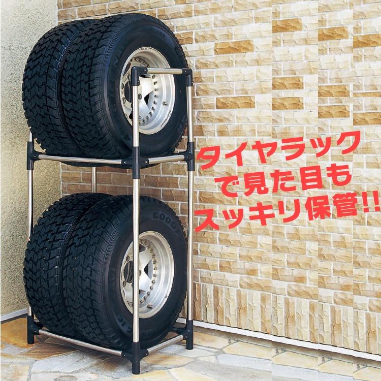 タイヤラック 縦積み カバー付 スリム 4本 大型ミニバン SUV用タイヤ 耐荷重120kg タイヤ収納 タイヤ収納ラック 保管 アイリスオーヤマ タイヤ KSL-710C :H204565:アイリスプラザ Yahoo!店 - 通販 - Yahoo!ショッピング タイヤラック 縦積み カバー付 スリム 4本 大型ミニバン SUV用タイヤ 耐荷重120kg タイヤ収納 タイヤ収納ラック 保管 アイリスオーヤマ タイヤ KSL-710C :H204565:アイリスプラザ Yahoo!店 - 通販 - Yahoo!ショッピング