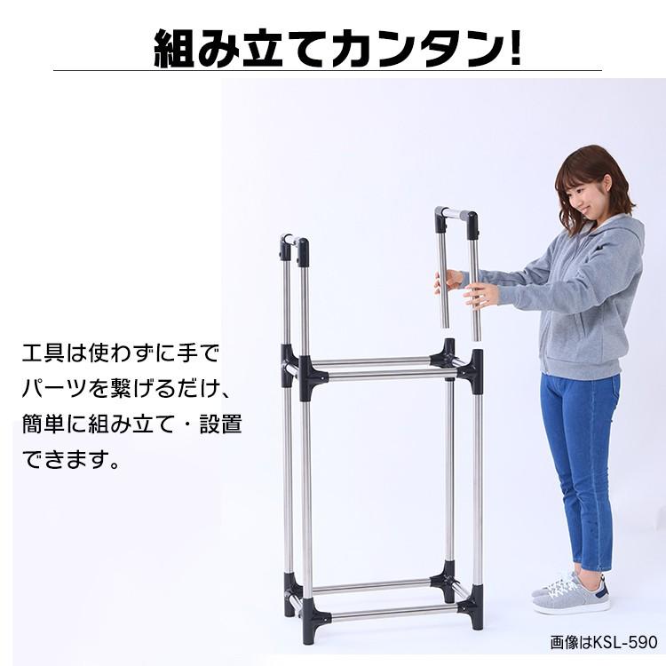IRIS OHYAMA（アイリスオーヤマ） タイヤラック カバー付 縦置き 横