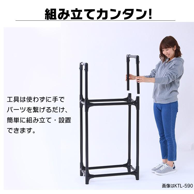 IRIS OHYAMA（アイリスオーヤマ） タイヤラック 縦置き 横置き 4本