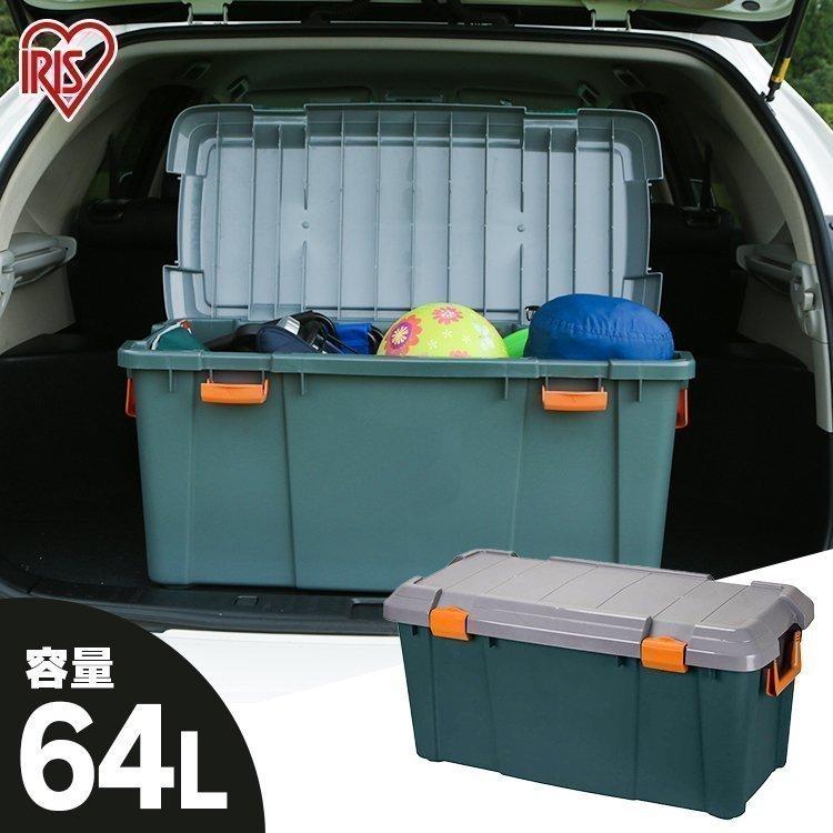 収納 ボックス 収納ボックス 工具箱 フタ付き アイリスオーヤマ Hdbox 800d 幅80 奥行37 5 高さ38 アイリスプラザ Paypayモール店 通販 Paypayモール