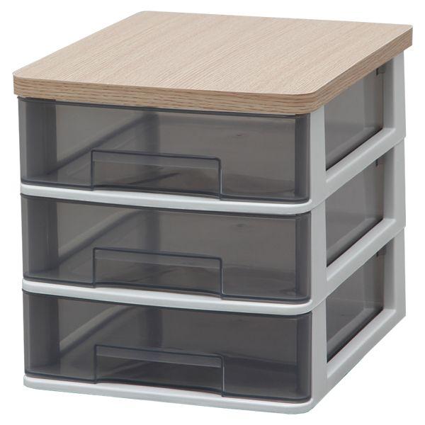 ヴィンテージ風3段引き出し　A4ファイルが入る ヴィンテージ風3段引き出し A4ファイルが入る アンティーク風3段