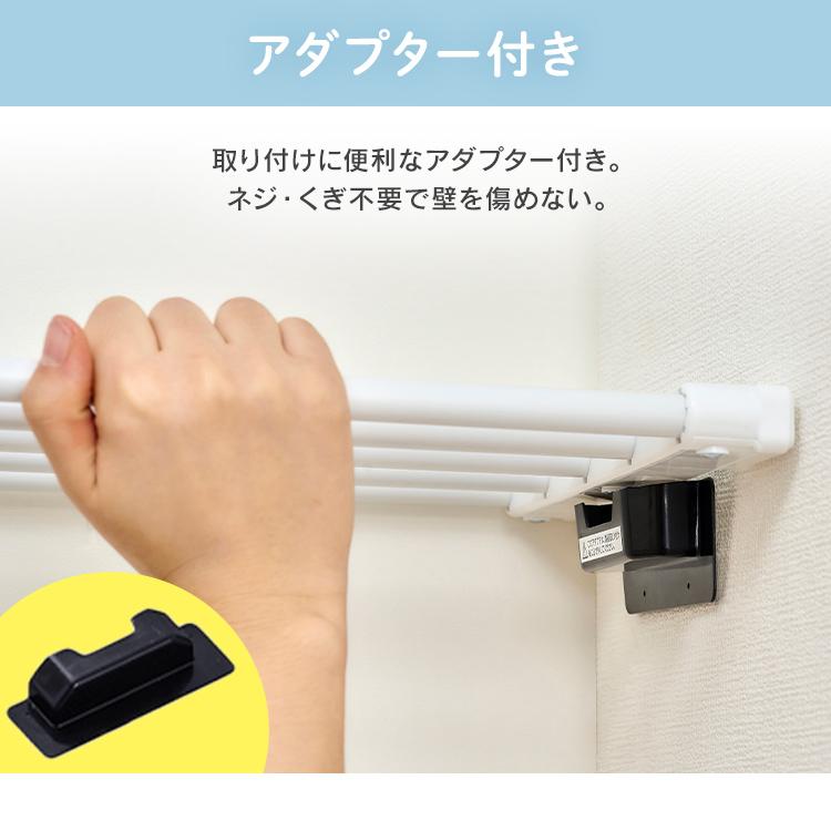 IRIS OHYAMA（アイリスオーヤマ） 突っ張り棚 収納 洗面所 ラック 省