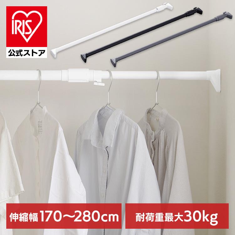 突っ張り棒 伸縮棒 アイリスオーヤマ 押し入れ突っ張り おしゃれ トイレ 超強力伸縮ワイド棚 H-NPJ-280 幅170〜280cm :H226241:アイリスプラザ Yahoo!店 - 通販 - Yahoo!ショッピング 突っ張り棒 伸縮棒 アイリスオーヤマ 押し入れ突っ張り おしゃれ トイレ 超強力伸縮ワイド棚 H-NPJ-280 幅170〜280cm :H226241:アイリスプラザ Yahoo!店 - 通販 - Yahoo!ショッピング