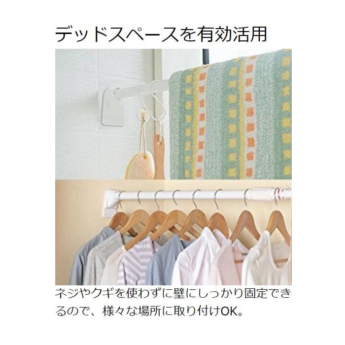 つっぱり棒 伸縮棒 アイリスオーヤマ 幅110〜190cm 耐荷重55〜23kg 超強力伸縮棒 突っ張り棒 室内物干し H-UPJ-190｜irisplaza｜02