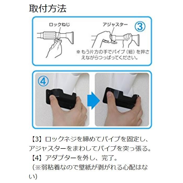 物干し 室内 アイリスオーヤマ おしゃれ 部屋干し 伸縮棒 つっぱり棒 木調強力伸縮棒 H-MNPJ-120 ダークブラウン 幅75〜120cm :H226251:アイリスプラザ Yahoo!店 - 通販 - Yahoo!ショッピング 物干し 室内 アイリスオーヤマ おしゃれ 部屋干し 伸縮棒 つっぱり棒 木調強力伸縮棒 H-MNPJ-120 ダークブラウン 幅75〜120cm :H226251:アイリスプラザ Yahoo!店 - 通販 - Yahoo!ショッピング