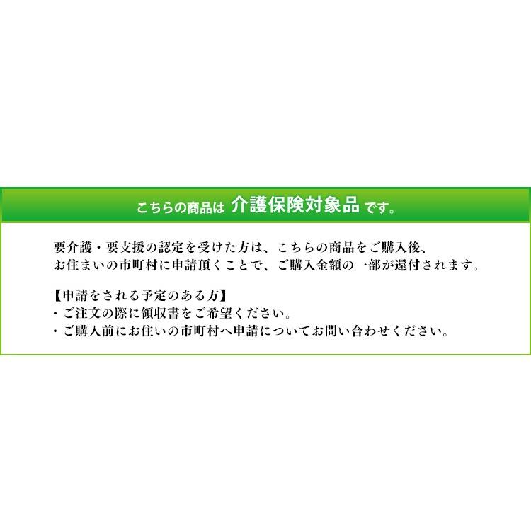 こちらは専用出品です。 他の方のご購入はお控えください。 IRIS OHYAMA（アイリスオーヤマ） トイレ リフォーム 洋式 トイレ 便器