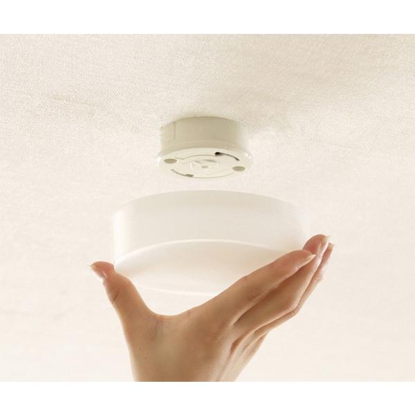 シーリングライト Led Led 小型 人感センサー アイリスオーヤマ 照明 おしゃれ 40w相当 500lm 550lm トイレ 廊下 物置 電気 昼白色 電球色 昼光色 アイリスプラザ Paypayモール店 通販 Paypayモール
