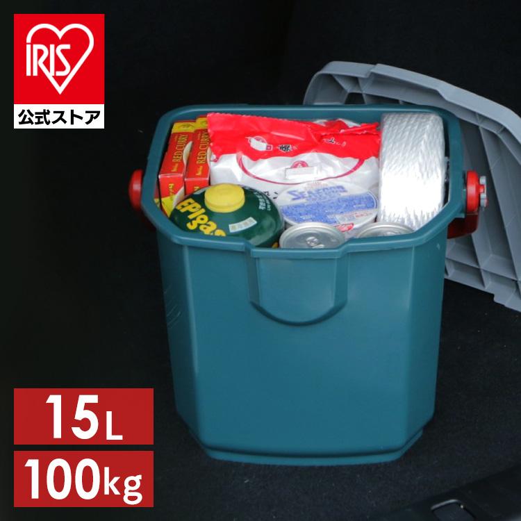 収納 ボックス 収納ボックス 工具箱 フタ付き アイリスオーヤマ 車 ケース Rvボックス Rvバケツ Rv 15b アイリスプラザ Paypayモール店 通販 Paypayモール