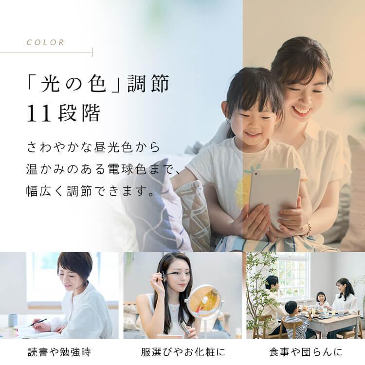 IRIS OHYAMA led シーリングライト 調光 調色 14畳 円型 5800lm IRIS OHYAMA led シーリングライト 調光 調色 14畳 円型 5800lm