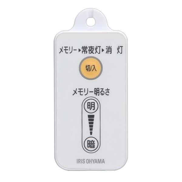 アイリスオーヤマ - アイリスオーヤマ　CL6D-5.0 LEDシーリングライト CL6D-5.0 (アイリスオーヤマ)｜6畳用｜住宅用照明器具｜電材堂