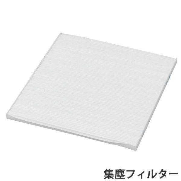フィルター アイリスオーヤマ 空気清浄機 タバコ ペット 犬 猫