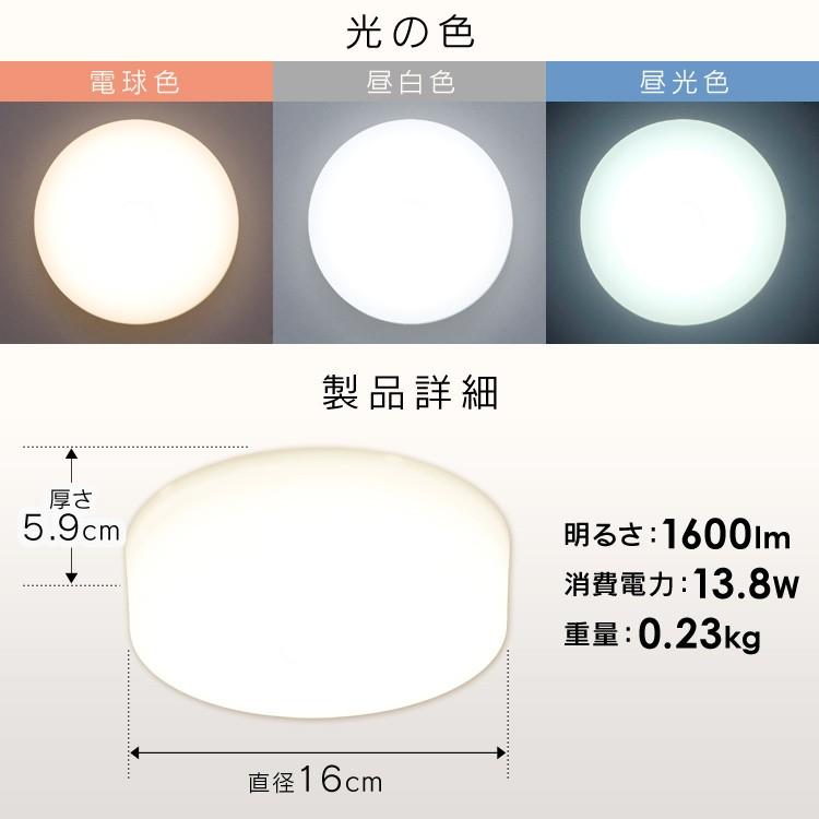 【光り輝く浄化の力】白水晶クリスタルボール直径9cmLEDカラーチェンジ台座付き 光り輝く浄化の力】白水晶クリスタルボール直径9cmLEDカラー