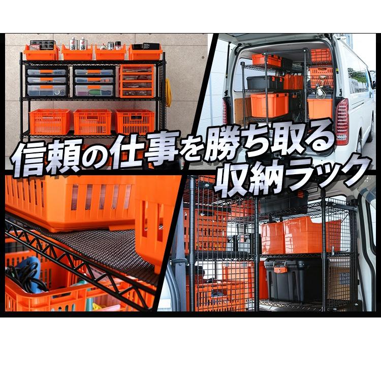 IRIS OHYAMA（アイリスオーヤマ） メタルラック スチールラック 工具