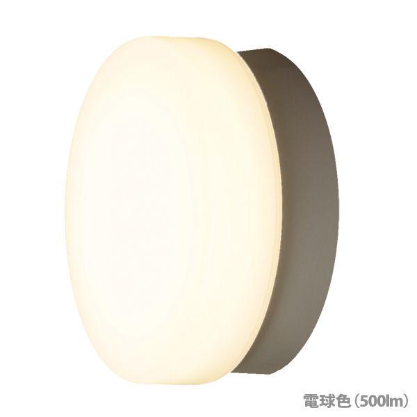 IRIS OHYAMA（アイリスオーヤマ） 照明器具 LEDポーチ・浴室灯 丸型