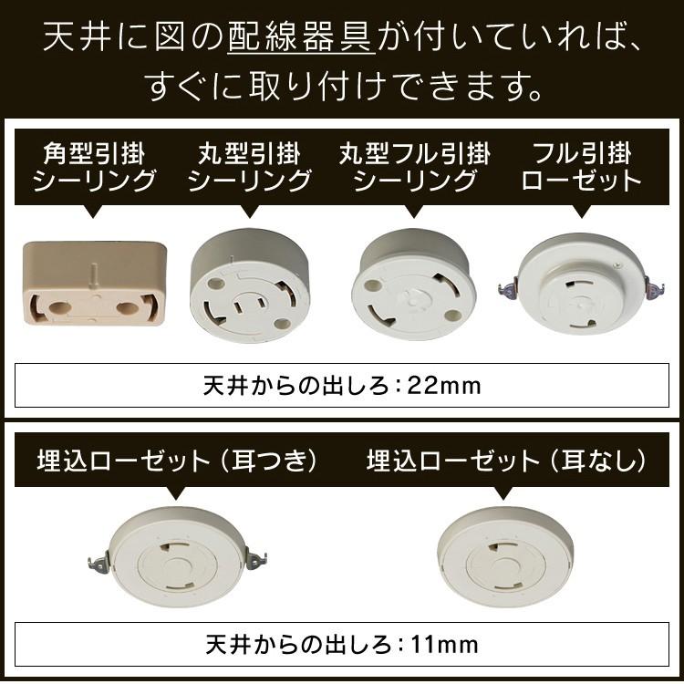 ペンダントライト 天井照明 LEDペンダントライト おしゃれ 北欧 LED Gammmel Plas ホーロー調 Sサイズ 新生活　必要なもの アイリスオーヤマ 安心延長保証対象_11