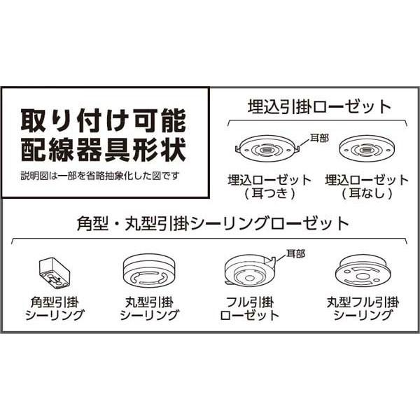 ペンダントライト 天井照明 北欧 おしゃれ ニードル型 PL8L-E26AKN 新生活　必要なもの アイリスオーヤマ 安心延長保証対象｜irisplaza｜03