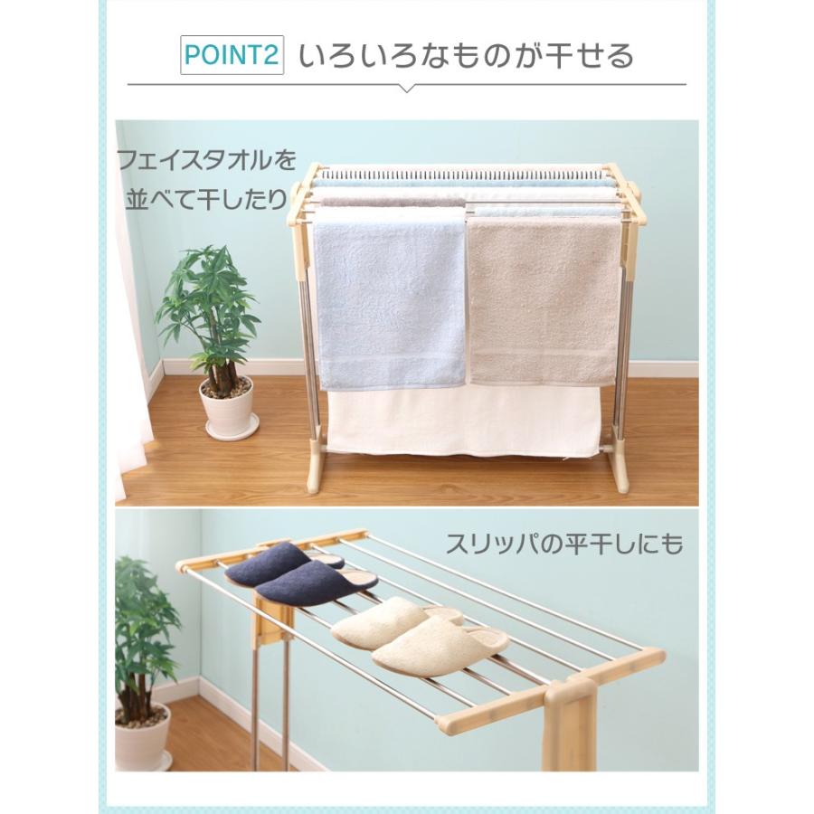 IRIS OHYAMA（アイリスオーヤマ） タオルハンガー 洗面所 トイレ 室内