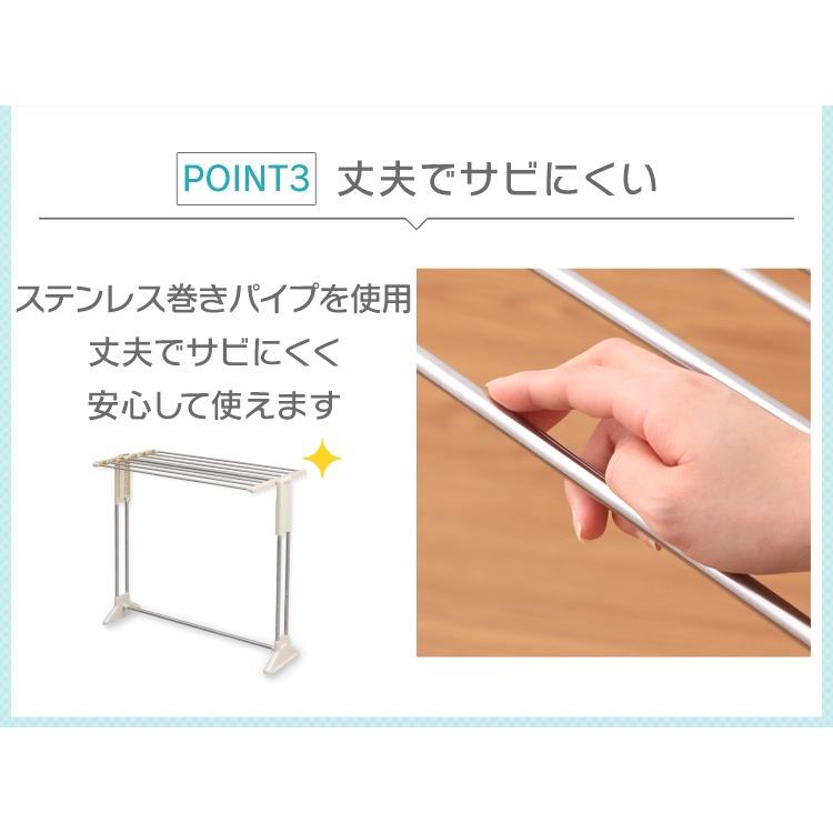 IRIS OHYAMA（アイリスオーヤマ） タオルハンガー 洗面所 トイレ 室内