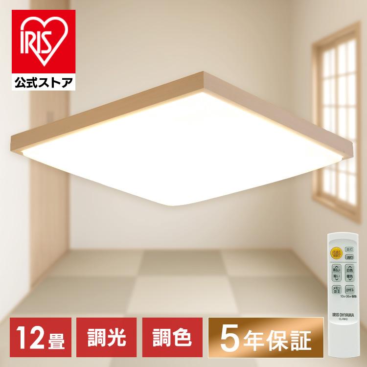 CL12DL-7.0JPの商品画像（Yahoo!ショッピング）