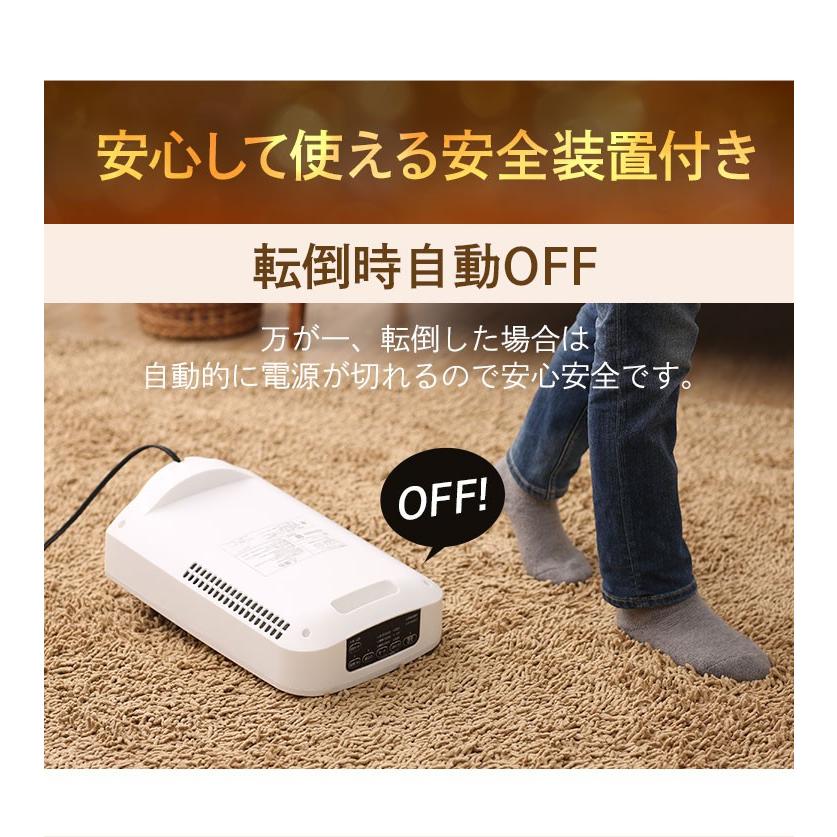 IRIS OHYAMA（アイリスオーヤマ） ストーブ 電気ストーブ ヒーター