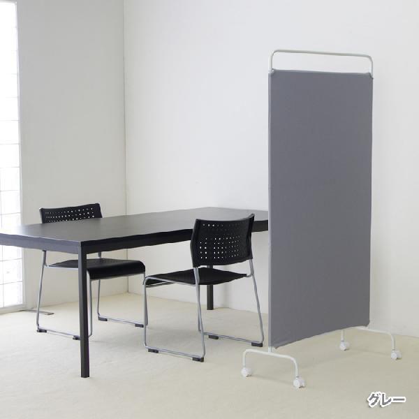 2022新発 パーテーション スクリーン キャスター付き 幅80cm 高さ160cm アイリスオーヤマ オフィス 会議 テレワーク 在宅ワーク 仕切り 目隠し 自立 病院 discoversvg.com 2022新発 パーテーション スクリーン キャスター付き 幅80cm 高さ160cm アイリスオーヤマ オフィス 会議 テレワーク 在宅ワーク 仕切り 目隠し 自立 病院 discoversvg.com
