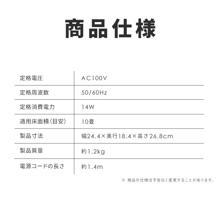 サーキュレーター DC DCモーター アイリスオーヤマ WOOZOO 全分解 洗える お手入れ簡単 パワフル送風 部屋干し 衣類乾燥 PCF-MKD15EC * 安心延長保証対象 | IRIS OHYAMA | 15