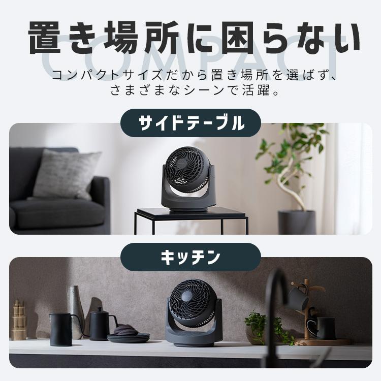 サーキュレーター DC DCモーター アイリスオーヤマ WOOZOO 全分解 洗える お手入れ簡単 パワフル送風 部屋干し 衣類乾燥 PCF-MKD15EC * 安心延長保証対象 | IRIS OHYAMA | 11