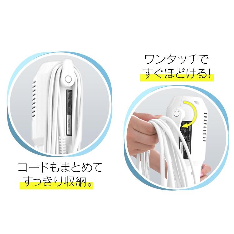 IRIS OHYAMA（アイリスオーヤマ） 掃除機 紙パック式 スティック