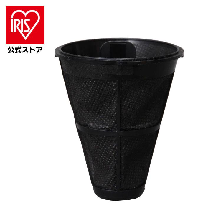 IRIS OHYAMA（アイリスオーヤマ） 布団クリーナー フィルター 使い捨て