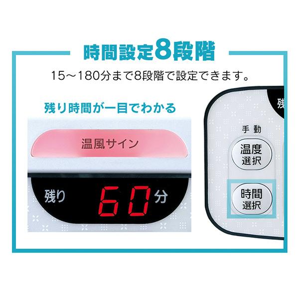 IRIS FK-W1-WP カラリエ 布団乾燥機 ダニ退治 IRIS OHYAMA 布団乾燥機 アイリスオーヤマ ダニ ツインノズル