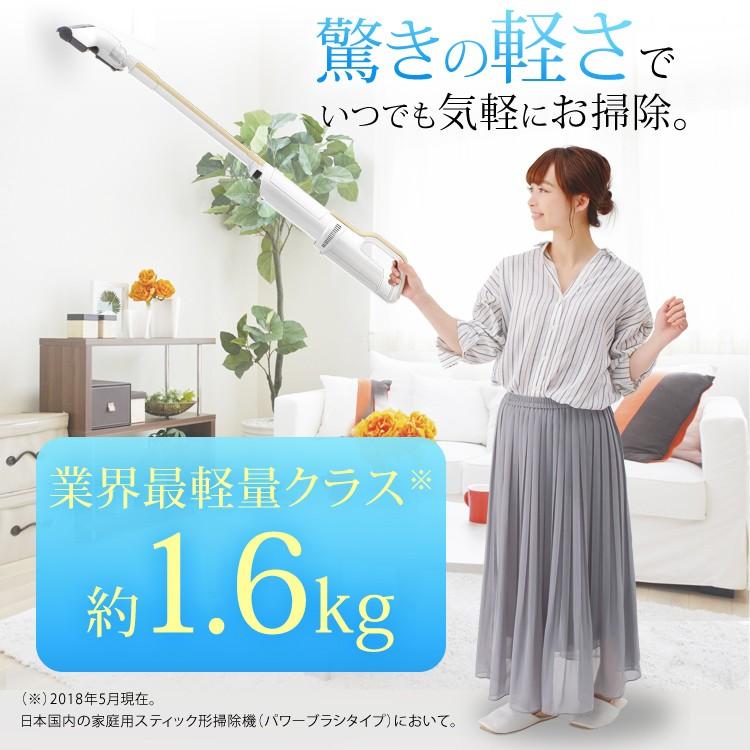 新品未使用IRIS OHYAMA コードレススティッククリーナーメーカー保証付き irisplaza_h273762f