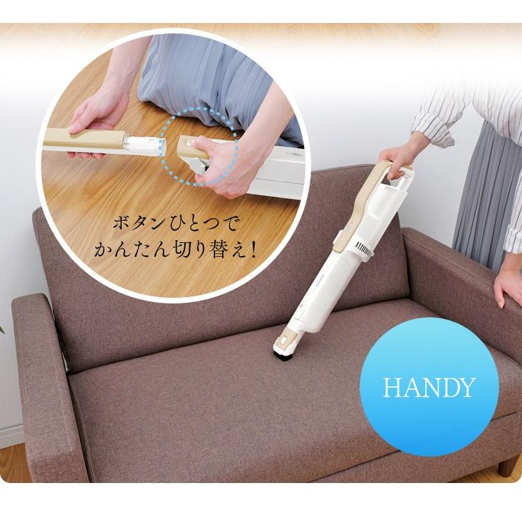 新品未使用IRIS OHYAMA コードレススティッククリーナーメーカー保証付き irisplaza_h273762f