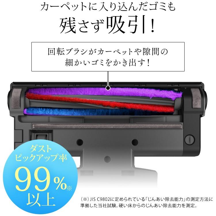 掃除機 コードレス 紙パック アイリスオーヤマ スティッククリーナー 2WAY ハンディ 軽量 IC-SLDCP6 安心延長保証対象｜irisplaza｜09