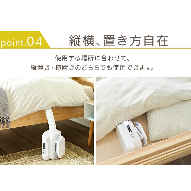 F027　新品未使用品　アイリスオーヤマ　布団乾燥機 F027 新品未使用品 アイリスオーヤマ 布団乾燥機 【公式通販】