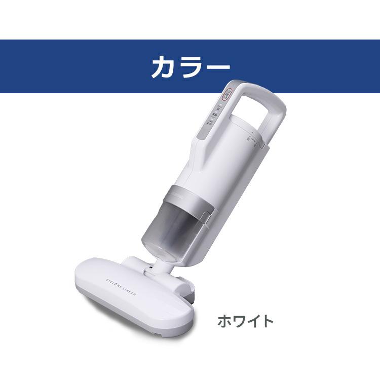 IRIS OHYAMA 布団クリーナー ふとん掃除機 アイリスオーヤマ IRIS OHYAMA 布団クリーナー ふとん掃除機 アイリスオーヤマ